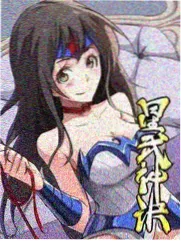 综艺周末厨房对决节目封面